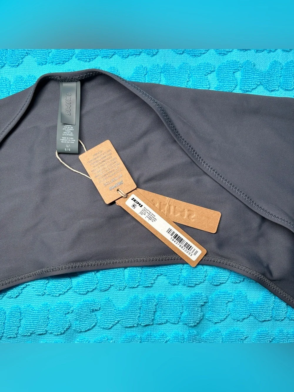 SKIMS Sculpting Swim Long Sleeve Shrug | Gunmetal | L | NWT 🏷️